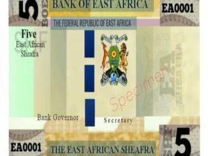 EAC Sheafra Currency (ShF 5)